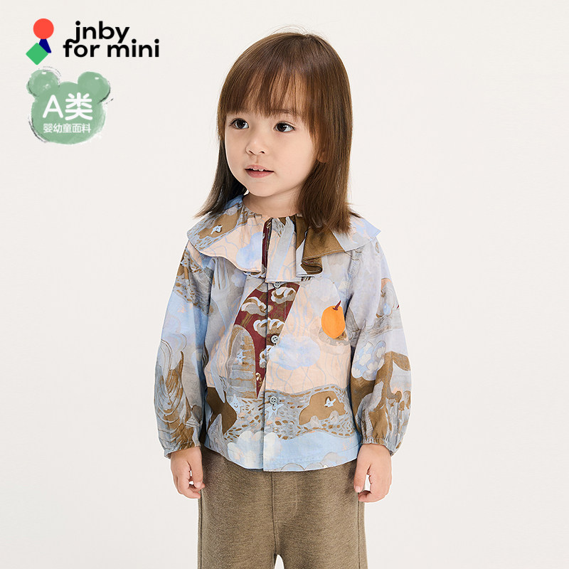 江南布衣婴童宽松印花长袖衬衫A型童趣可爱秋女童婴儿jnbybyj