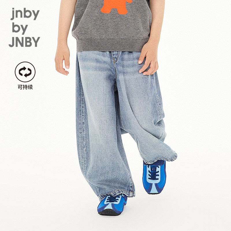 新款江南布衣童装牛仔弯刀裤可持续莱赛尔26秋男女童jnbybyjnby