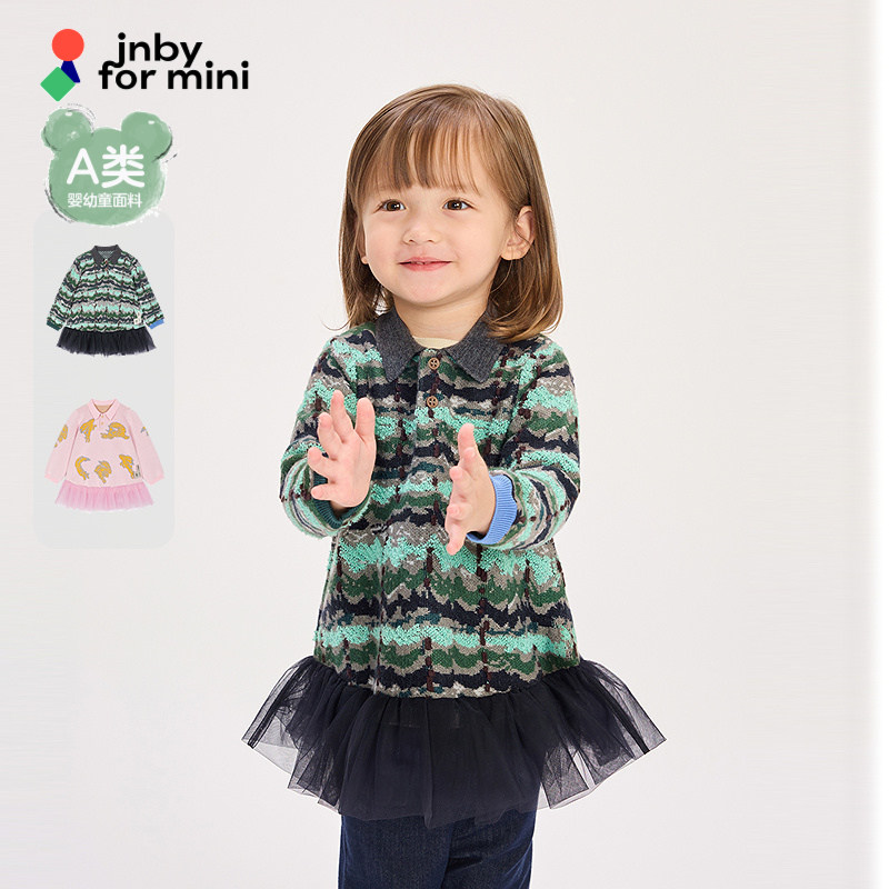 [节日系列]新款江南布衣婴童毛衫连衣裙26春jnbybyjnby