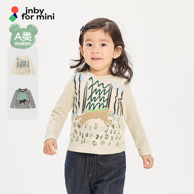 [节日系列]爆款江南布衣婴童T恤马年26春儿童jnbybyjnb