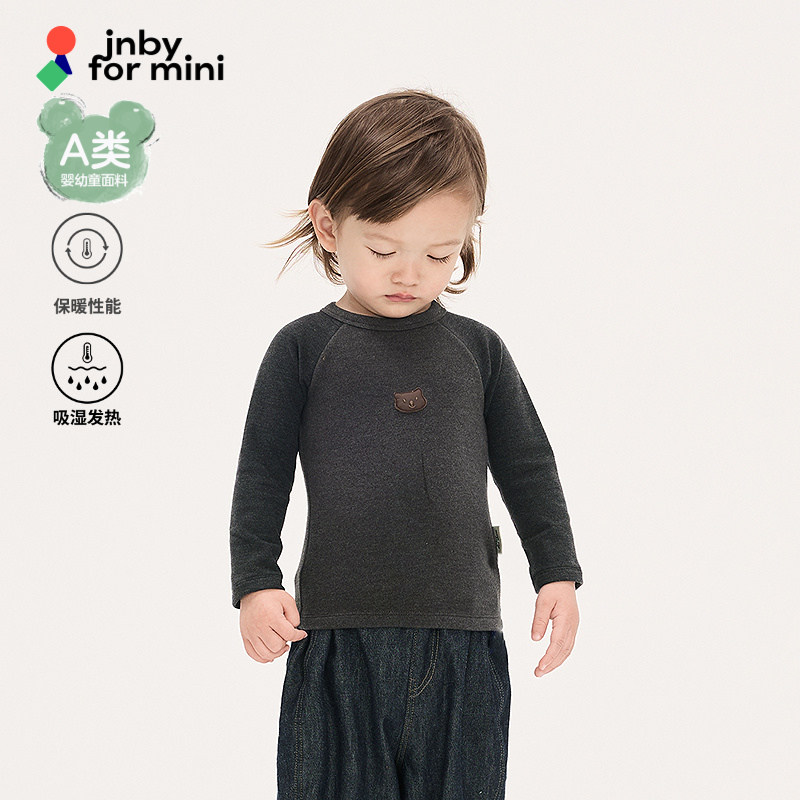 新款江南布衣婴童保温绒T恤25冬男女童婴儿jnbybyjnbyY