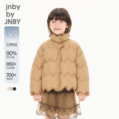 江南布衣童装短款羽绒服H型宽松