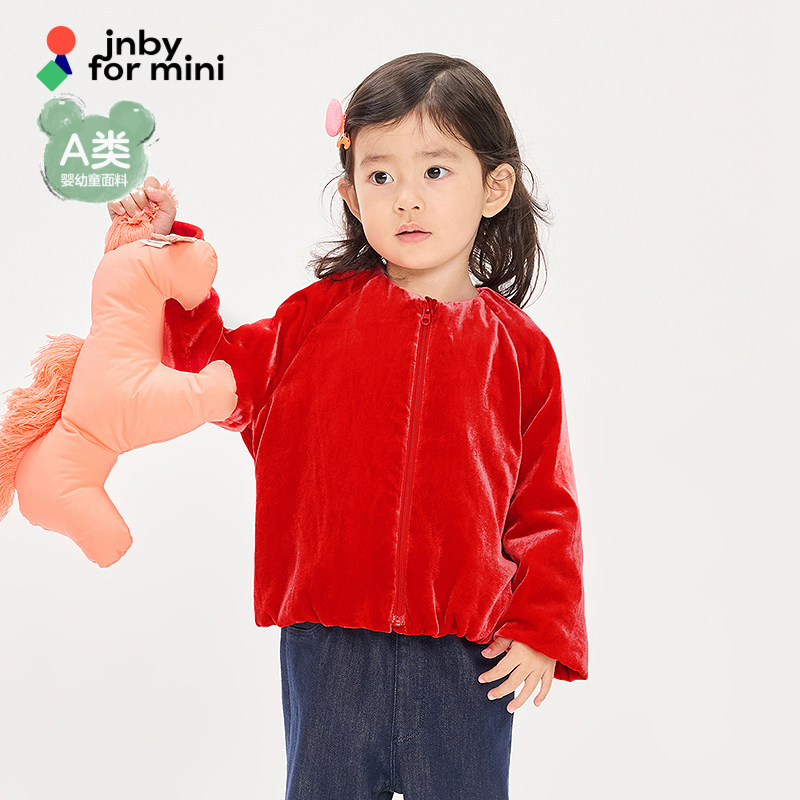 江南布衣童装羽绒服丝绒光泽舒适柔软休闲春男女童jnbybyjnby