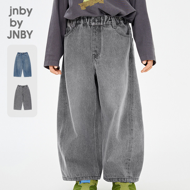 新款江南布衣童装牛仔九分裤阔腿26春男女童jnbybyjnby1Q1E11800