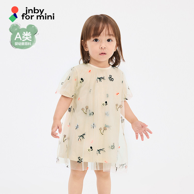 江南布衣婴童短袖连衣裙中袖圆领印花网纱夏女童婴儿jnbybyjn
