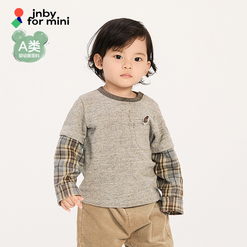江南布衣婴童套头卫衣格纹拼接假两件25秋男童婴儿jnbybyjn