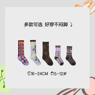 男女童jnbybyjnby 江南布衣儿童中筒袜四季 领券4双袜子99元