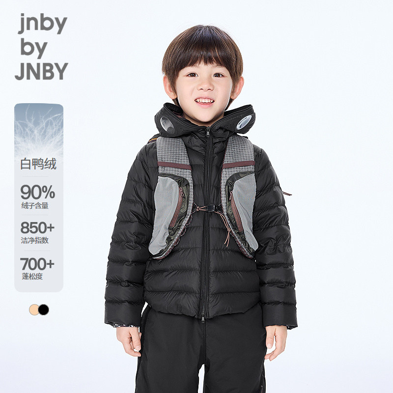 [小怪兽]江南布衣童装排骨羽绒服运动系列户外男女童jnbybyjnby