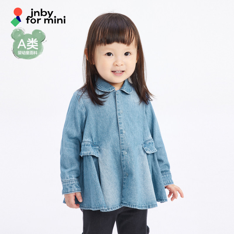 江南布衣婴童棉牛仔短款长袖连衣裙可爱秋冬女童婴儿jnbybyjn