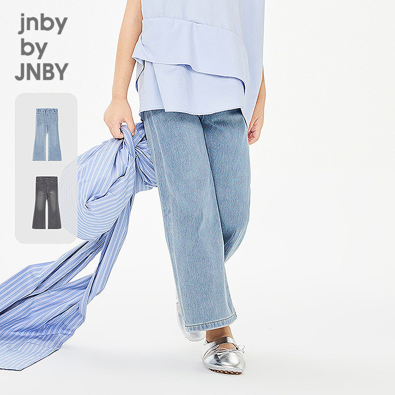 【季末折扣】江南布衣童装牛仔长裤喇叭裤26春女童jnbybyjnby