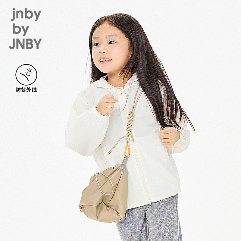 【运动系列】新款江南布衣童装防晒夹克纯色26夏男女童jnbybyjnby