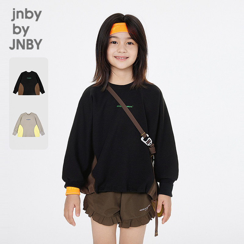 【运动系列】江南布衣童装套头卫衣拼接圆领春男女童jnbybyjnby