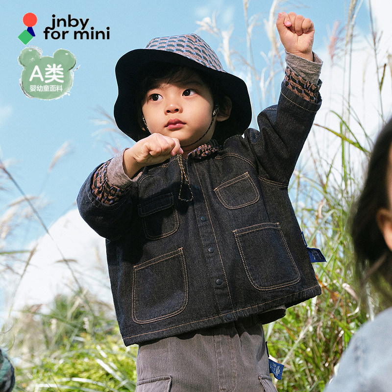 新款江南布衣婴童牛仔夹克外套假两件连帽26春男女童jnbybyj