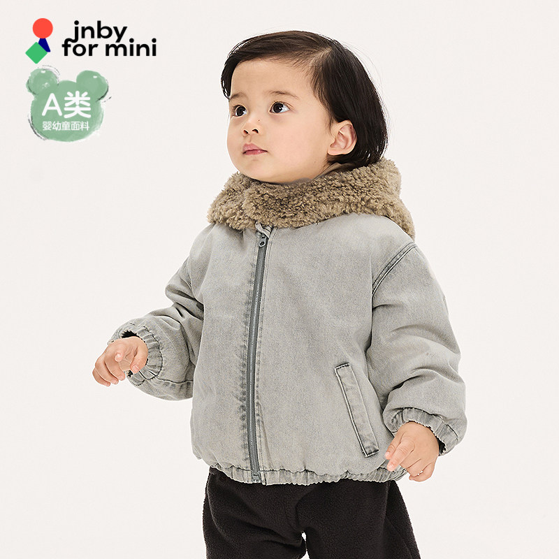 江南布衣婴童柔软牛仔羽绒服保暖帽子围脖冬男童婴儿jnbybyjnby
