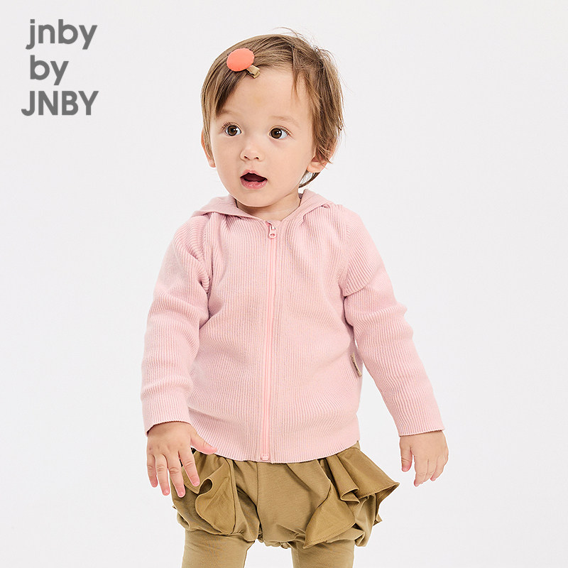 江南布衣婴童长款开衫毛衣戴帽领纯色春男女童婴儿jnbybyjnby