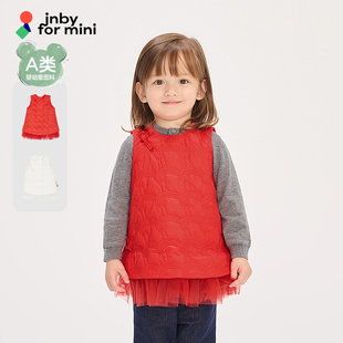 [新年系列]江南布衣婴童背心连衣裙26春女童jnbybyjnbyYQ1G10340