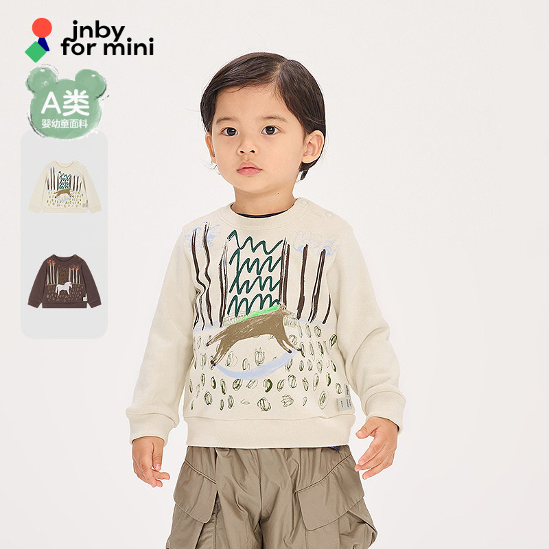 [节日系列]江南布衣婴童卫衣生肖马26春儿童jnbybyjnby