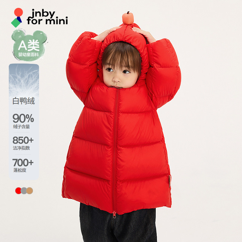[苹果毛毛虫]江南布衣婴童长款羽绒服外套正红拜年服jnbybyj