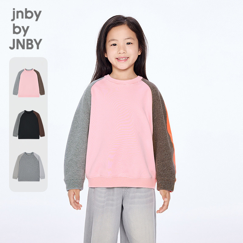 江南布衣童装时尚大方套头卫衣宽松休闲简约秋男女童jnbybyjnby