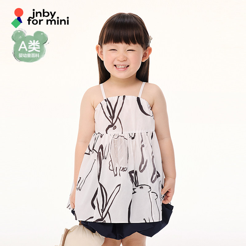 江南布衣婴童吊带连衣裙无袖一字领A型夏女童婴儿jnbybyjnb