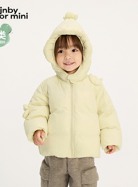 新款江南布衣短款羽绒服可爱25冬男女童婴儿jnbybyjnbyYP0C11170