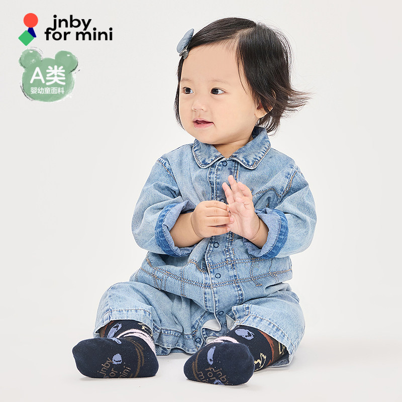 新款江南布衣婴童连体衣宽松26春男女童婴儿jnbybyjnbyY