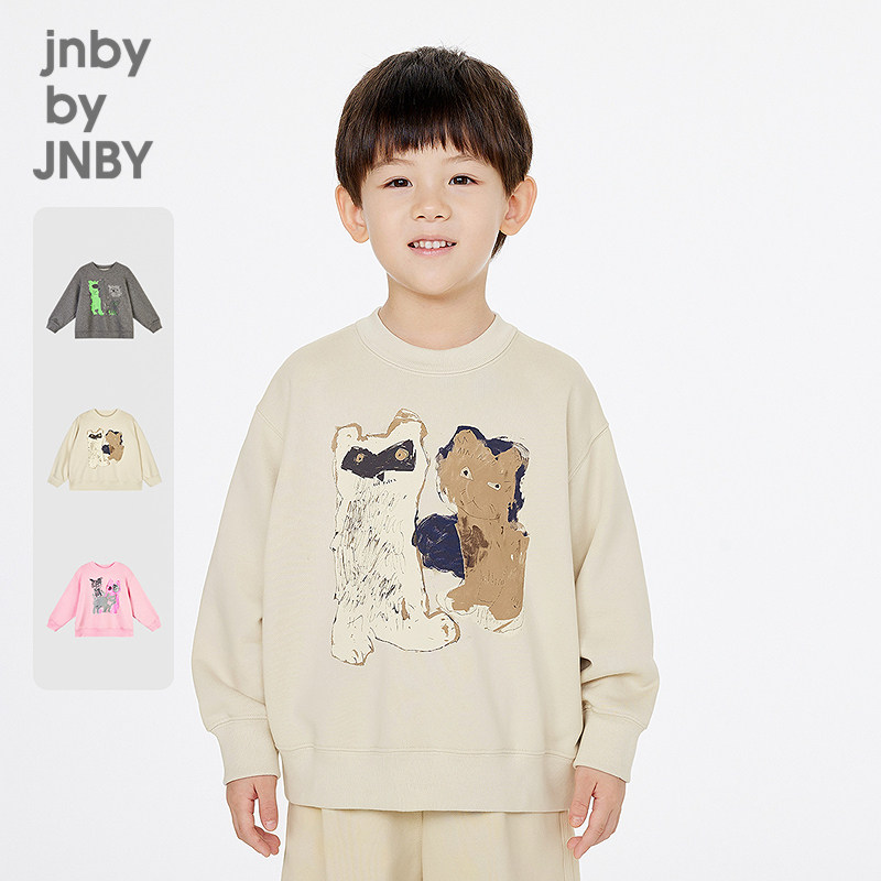 江南布衣童装套头卫衣时尚长袖圆领图案纯棉春男女童jnbybyjnby