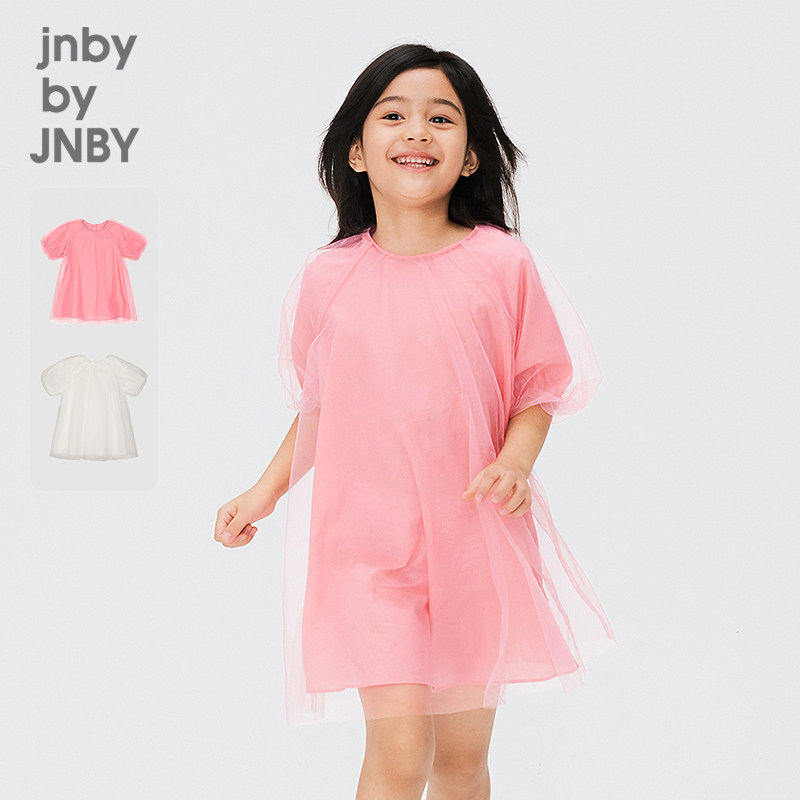 江南布衣童装网纱A型连衣裙可爱舒适公主裙夏女童儿童jnbybyj