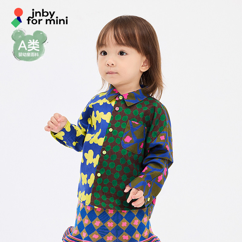 江南布衣婴童长袖衬衣纯棉长袖衬衫领拼接春男女童婴儿jnbybyj