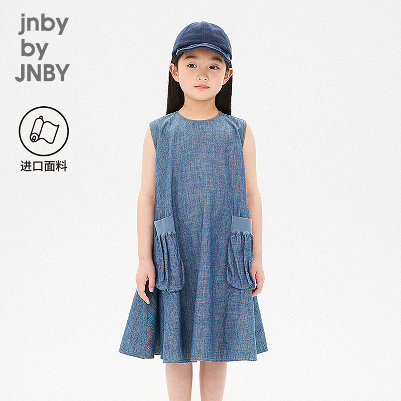 新款江南布衣童装进口面料牛仔无袖连衣裙26夏女童jnbybyjnby