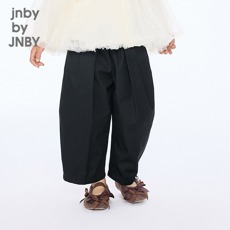 [秀场同款]江南布衣童装宽松长裤锥形裤休闲秋男女童jnbybyjnby