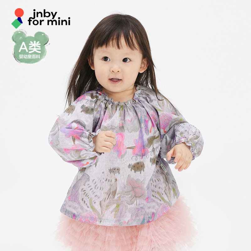 江南布衣婴童纯棉手绘印花长袖衬衫休闲可爱秋女童婴儿jnbybyj
