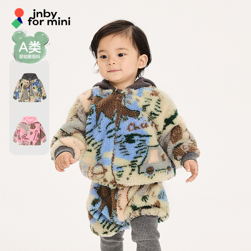 新款江南布衣婴童宽松仿皮草25冬男女童婴儿jnbybyjnbyY