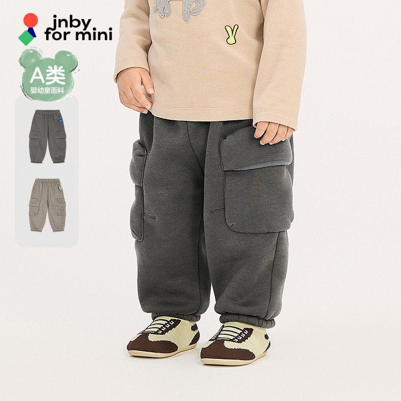 [加绒]新款江南布衣婴童工装裤25冬装男女童jnbybyjnby