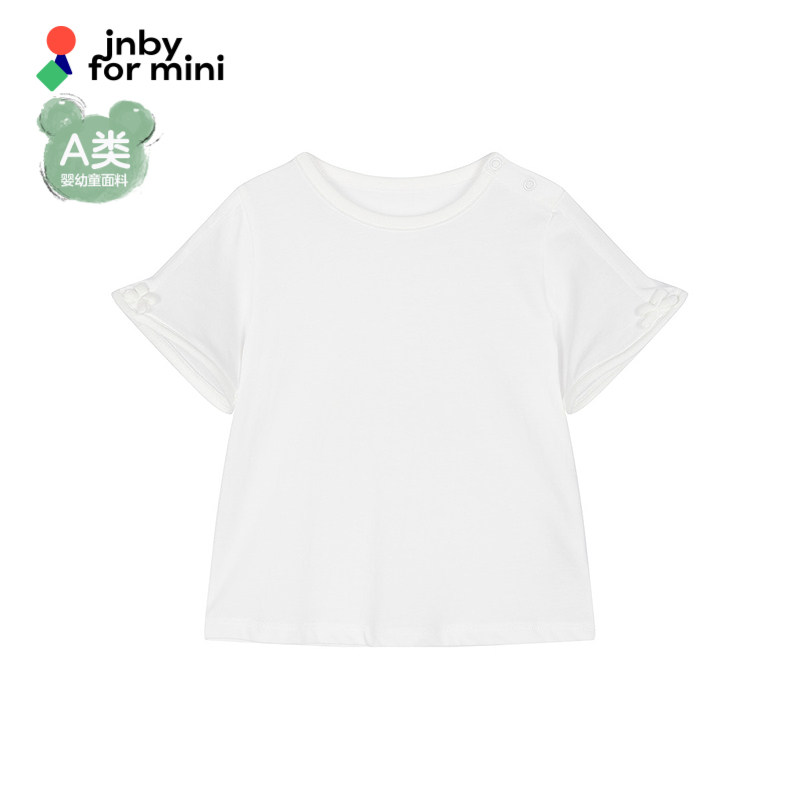 新款江南布衣婴童短袖T恤H型26夏女童婴儿jnbybyjnbyY