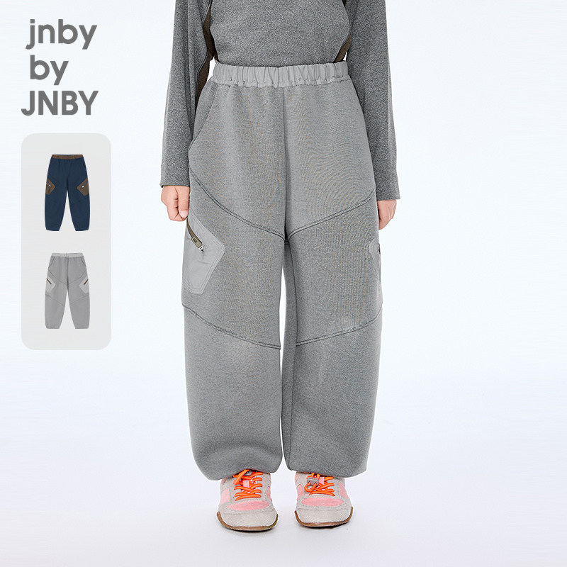 [秀场同款]【运动系列】江南布衣童装长裤户外男女童jnbybyjnby