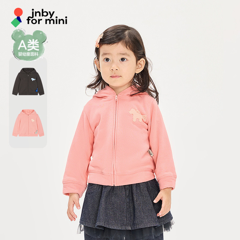 新款江南布衣婴童小马卫衣可爱26春男女童jnbybyjnbyYQ
