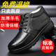 冬季 保暖加绒男士 真皮羊毛棉皮鞋 冬天棉鞋 中年父亲爸爸鞋 中老年土