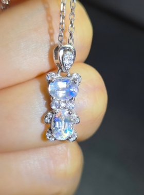 天然月光石吊坠快乐小熊双石刻面蓝月光彩虹月光5*7mm重1.29克拉