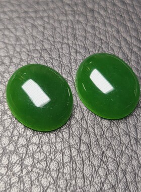 天然老坑碧玉椭圆戒面一对  菠菜绿 16ct 镶金品质 饱满圆润