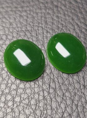 天然老坑碧玉椭圆戒面一对  菠菜绿 16ct 镶金品质 饱满圆润