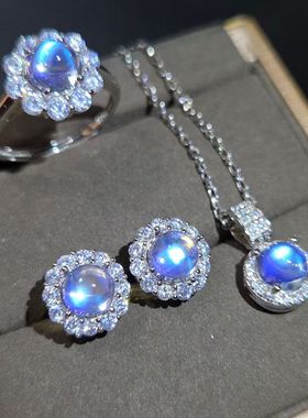 天然蓝月光戒指耳钉吊坠太阳花款式玻璃体仿佛小灯泡套装组合精品