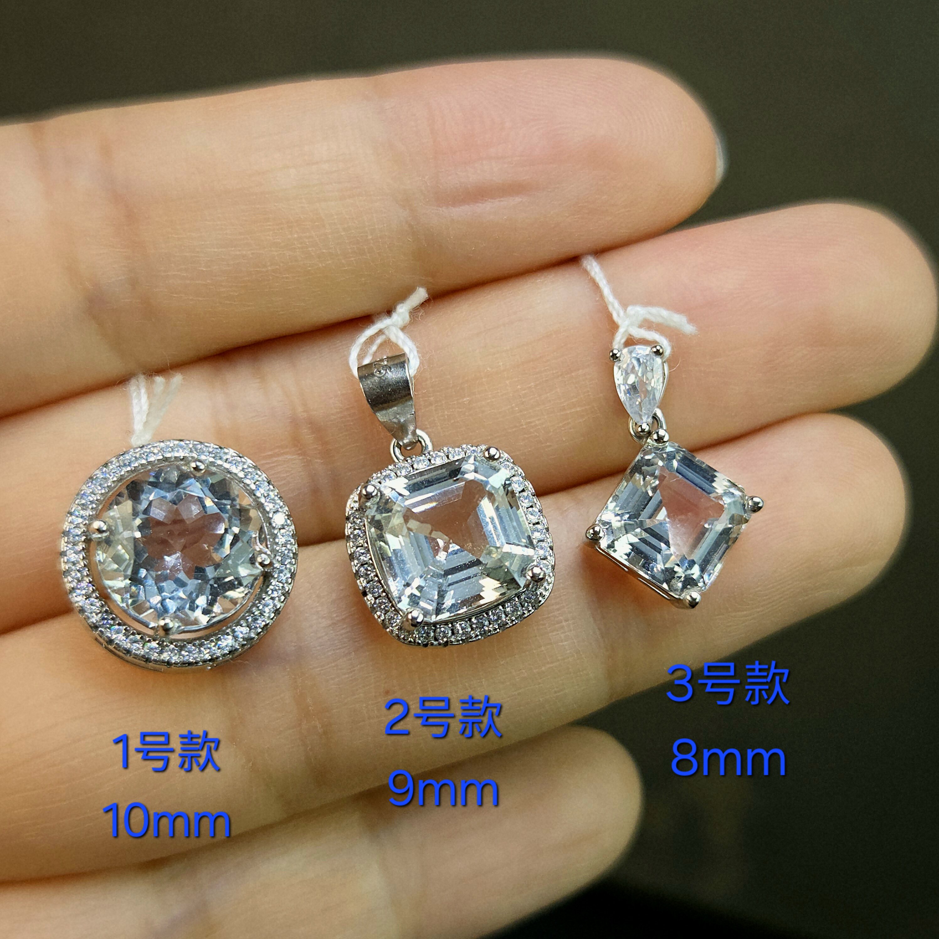 天然托帕石吊坠原矿出土的颜色3个款式925银镀金颗颗全净体火彩闪
