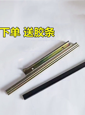适配吉利远景GC7金刚英伦海景SC715金鹰汽车窗玻璃升降器玻璃托架