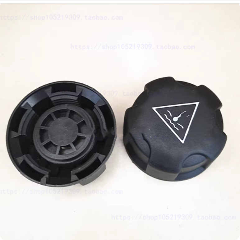 适配标致汽车防冻液盖子 307世嘉206凯旋408雪铁龙 207 508副水壶