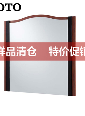 TOTO实体店升级改造样品处理价LMFA090G3SGGWC/LMFA120G3S(06-C)