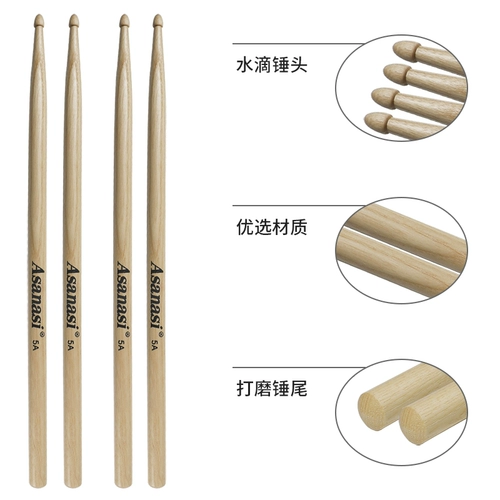 Шаг -барабанная барабанная барабанная барабанная барабанная молот дуб барабан 5a военный барабан Большой барабан 7a Детский практикующий барабан