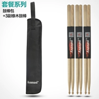 5A дуб 3 пара+сумка для барабана.