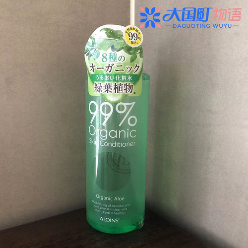 海淘 ALOINS芦荟化妆水 天然成分 多种保湿柑橘味含精油300ml