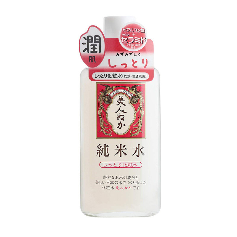 海淘 REAL美人糠 纯米水保湿化妆水 清爽/滋闰 用神户六甲水130ml